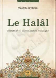 aïd 2018