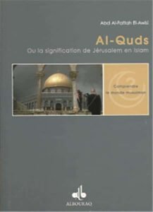 La question israélienne dans le Coran