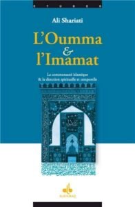 communauté musulmane