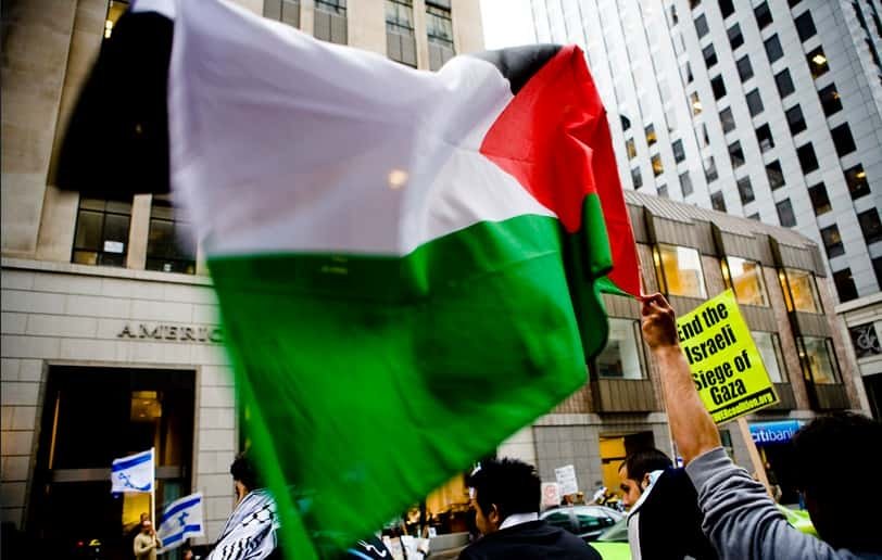 Noura Erakat Palestine