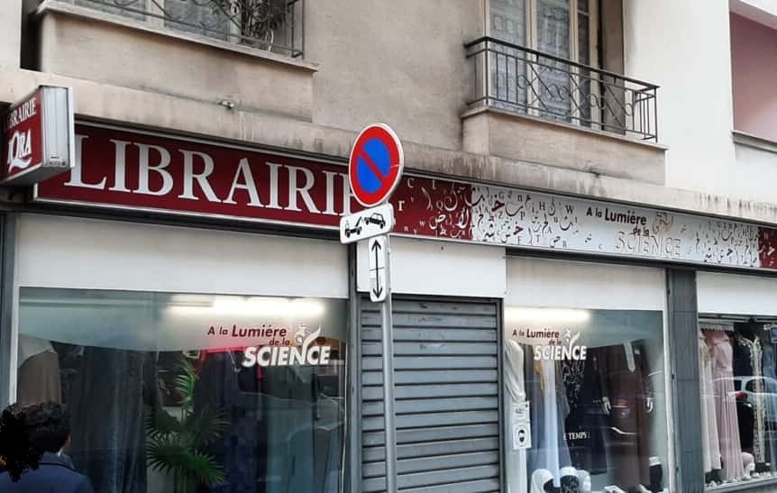 librairie