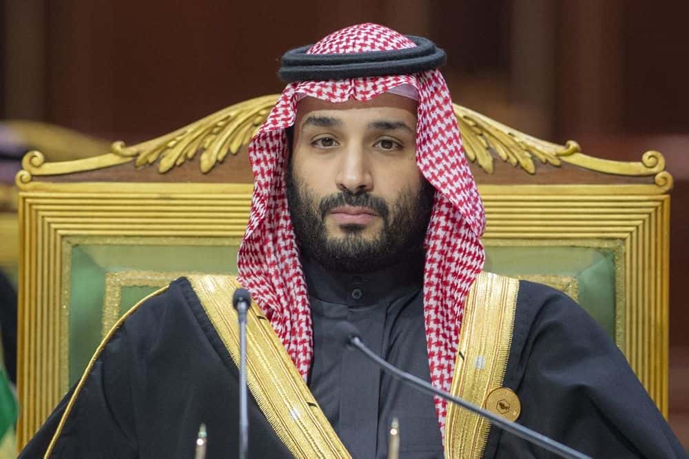 Arabie saoudite Israël