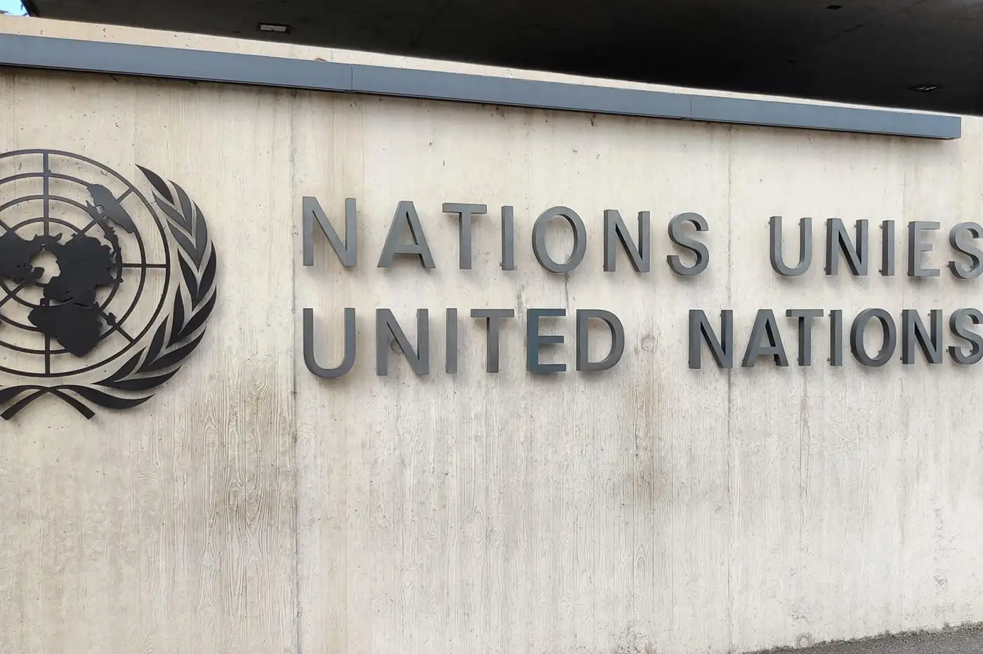 onu israël